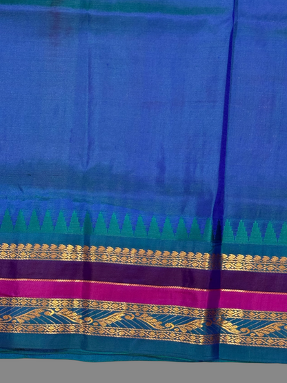 Gap Border Checks Pink Pure Silk Saree