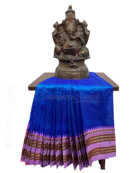 Narayanpet Plain Dark Blue Pure Silk Saree