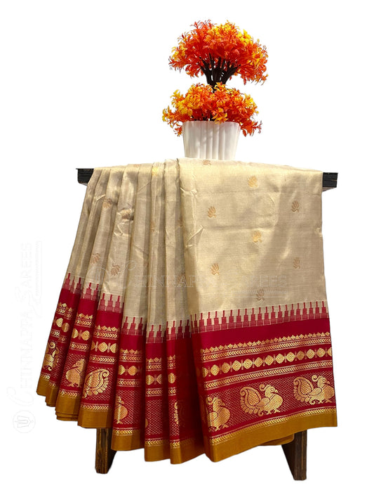 Mahalaxmi Border Walnut Cream Pure Silk Saree