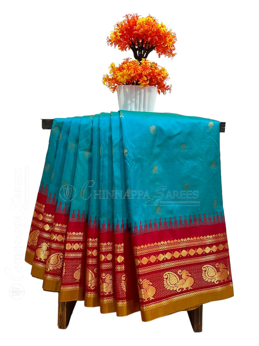 Mahalaxmi Border Sky Blue Pure Silk Saree