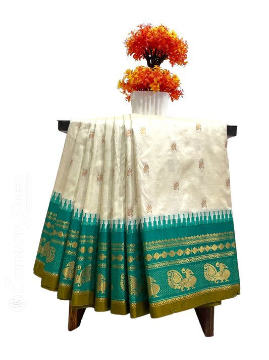 Mahalaxmi Border Off White Pure Silk Saree