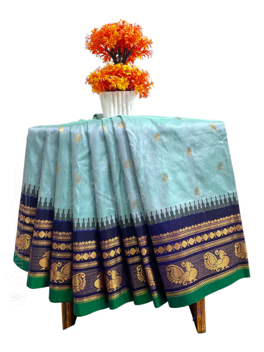 Mahalaxmi Border Sky Blue  Pure silk saree