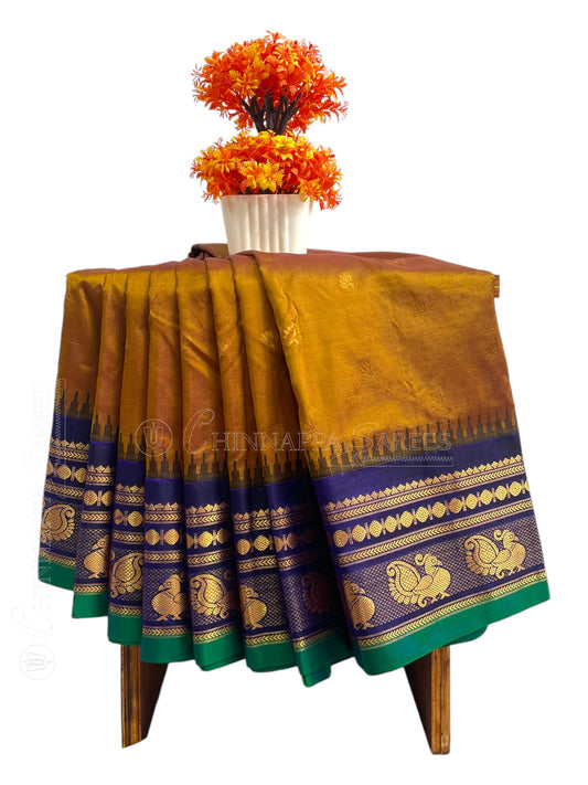 Mahalaxmi Border Brown  Pure Silk Saree