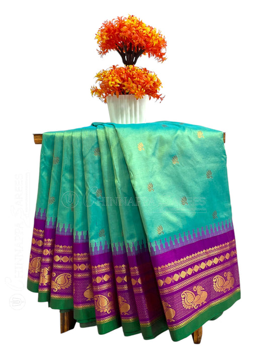 Mahalaxmi Border Dark green Pure Silk Saree