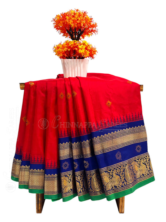 Kanchi Border Butta Red Pure Silk Saree