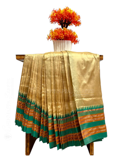 Narayanpet Plain Cream colour  pure Silk Saree