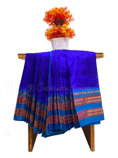 Narayanpet Plain Royal Blue colour pure Silk Saree