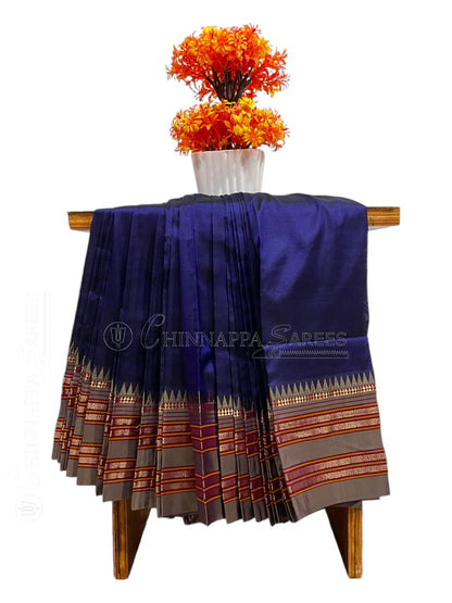 Narayanpet Plain Navy Blue colour pure Silk Saree