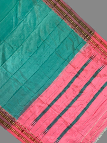 Narayanpet Plain turquoise Colour  pure Silk Saree