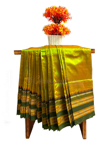 Narayanpet Plain Mustard&Green colour pure Silk Saree