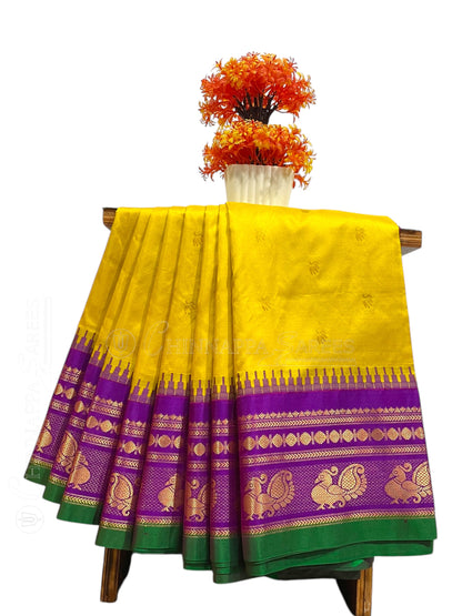 Mahalaxmi Border Lemon Yellow Pure Silk Saree