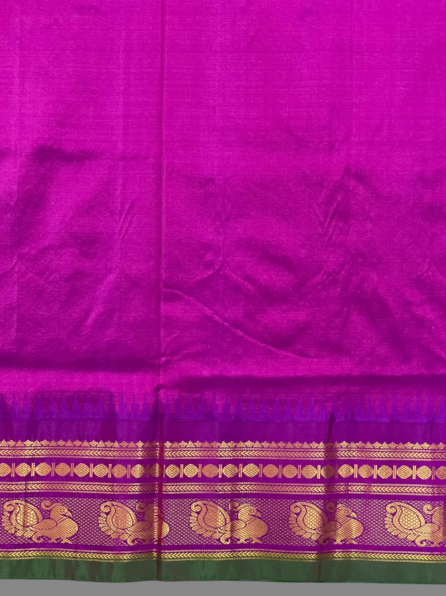 Mahalaxmi Border Rose Pink Pure Silk Saree