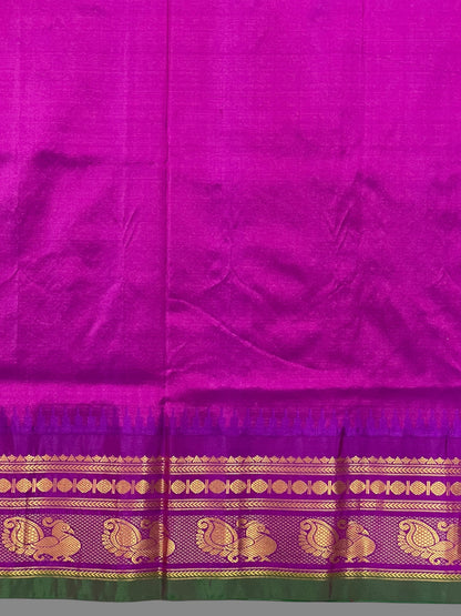 Mahalaxmi Border Rose Pink Pure Silk Saree