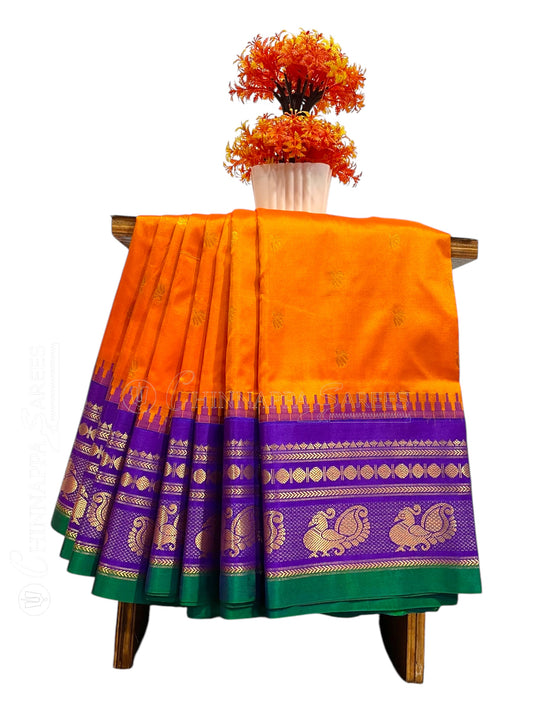 Mahalaxmi Border Orange Pure Silk Saree