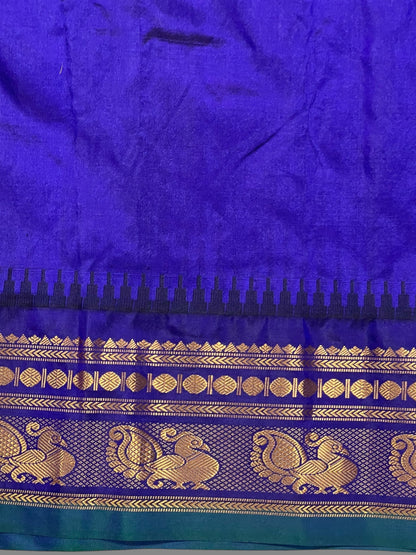 Mahalaxmi Border Dark Kanakambaram Pure Silk Saree