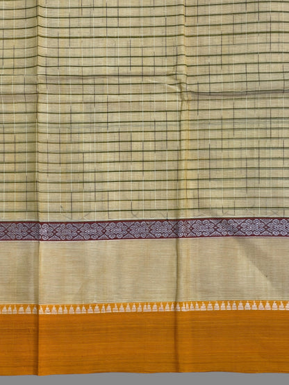 Narayanpet Yellow Cotton Sarees CS455