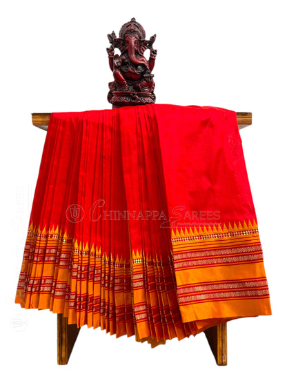 Narayanpet Plain Dark Red colour pure Silk Saree