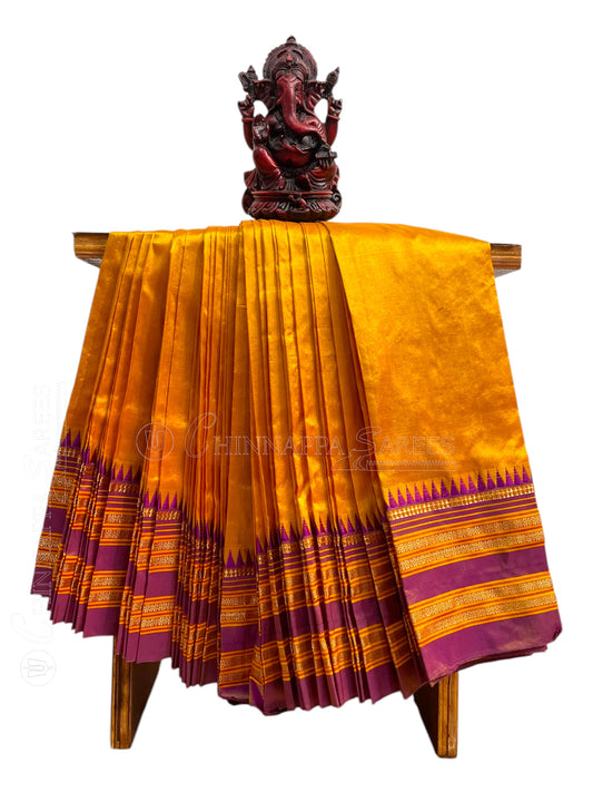 Narayanpet Plain Mustard Yellow Pure Silk Saree