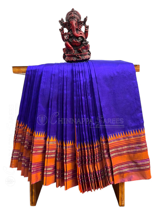 Narayanpet Plain Royal Blue colour pure Silk Saree