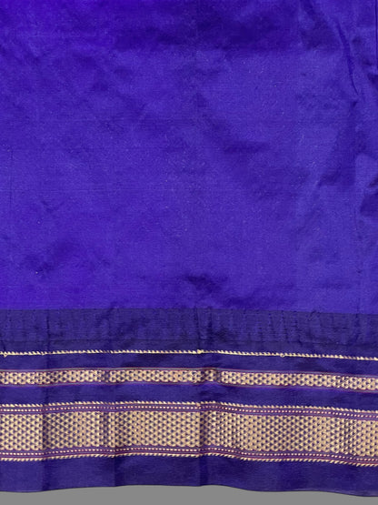 Peshwai Big Checks Cream Pure Silk Saree