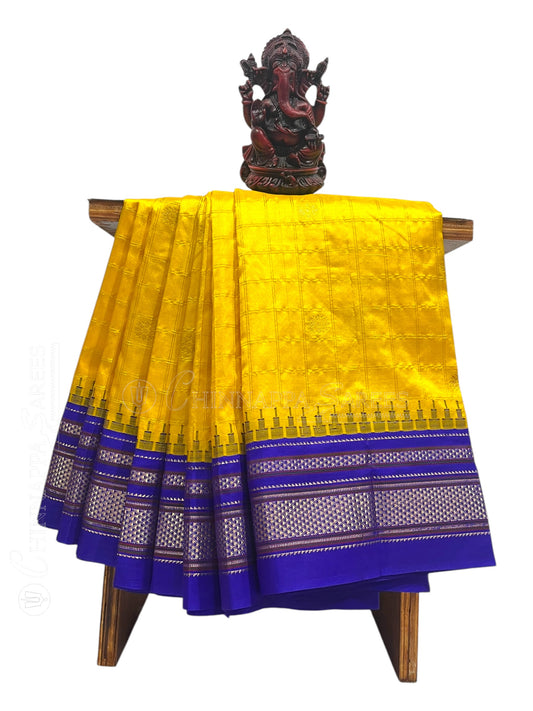 Big Peshwai Checks Bright Yellow Pure Silk Saree