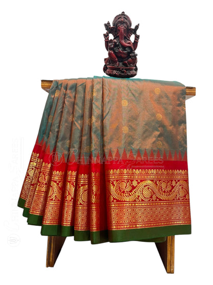 Ankita Border Ash Brown Pure Silk Saree