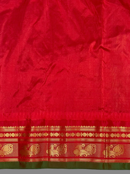 Mahalaxmi Border Cream Pure Silk Saree