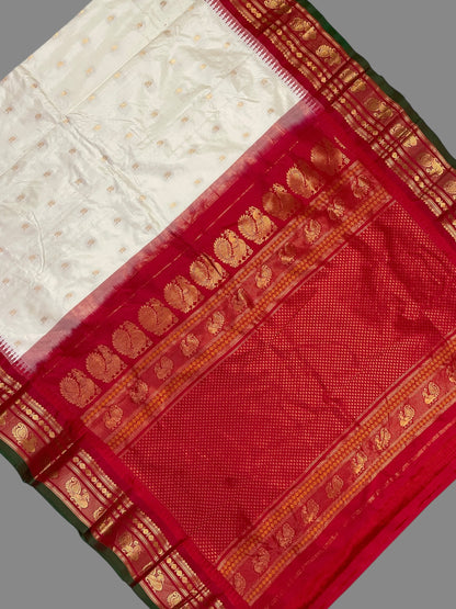 Mahalaxmi Border Cream Pure Silk Saree