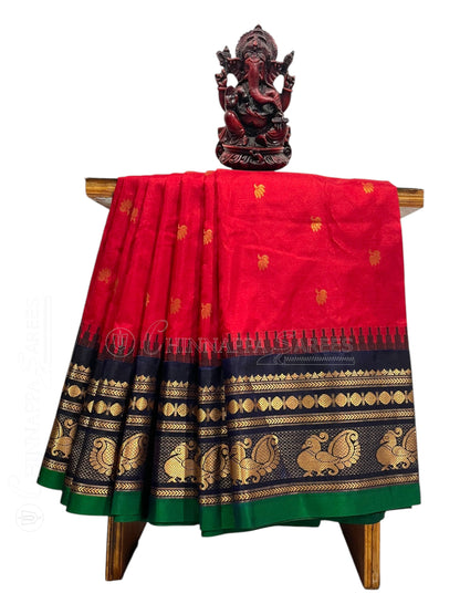 Mahalaxmi Border Red Pure Silk Saree