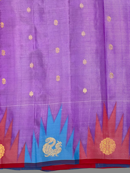 Kanchi Big Temple Border Baby Pink Pure Silk Saree