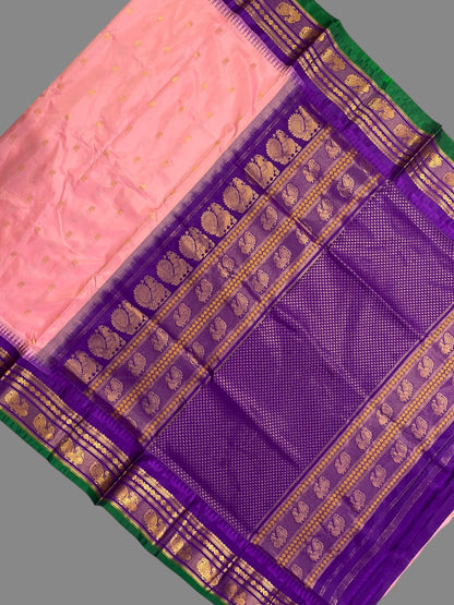 Mahalaxmi Border Light pink Pure Silk Saree