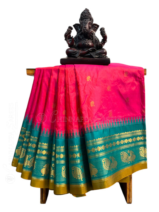 Mahalaxmi Border Tomato Pink Pure Silk Saree