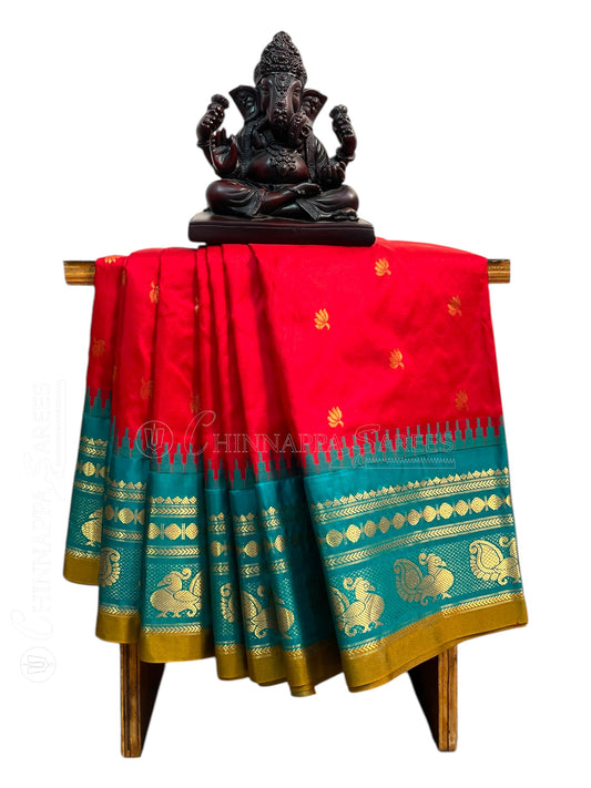 Mahalaxmi Border Red Pure Silk Saree