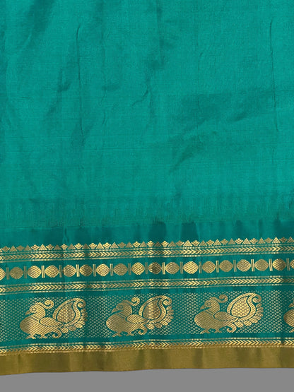 Mahalaxmi Border Cream Pure Silk Saree