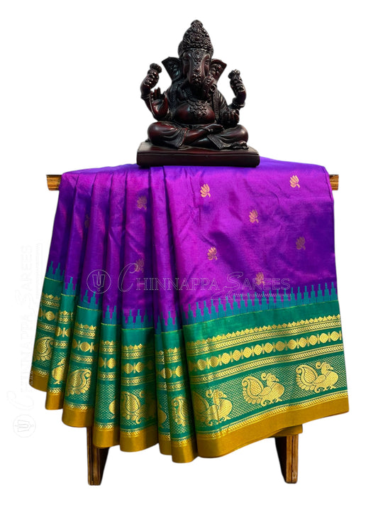 Mahalaxmi Border Violet Pure Silk Saree