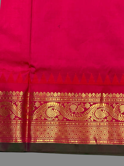 Shilpi Border Light Peach Pure Silk Saree