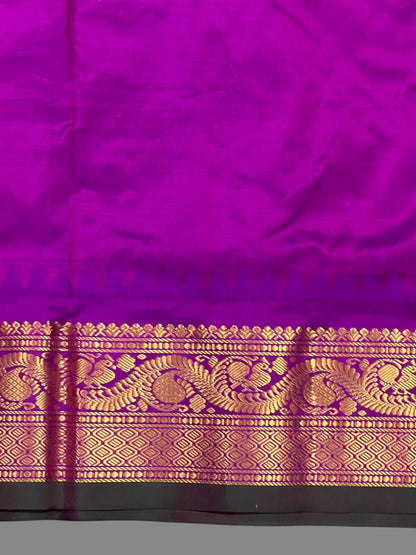 Shilpi  Border Light Pista Pure Silk Saree