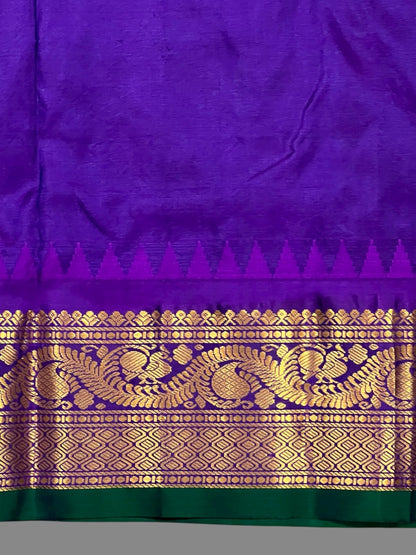 Shilpi Border Tomato Pink Pure Silk Saree