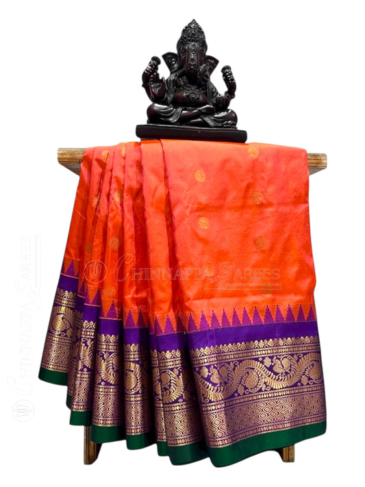 Shilpi  Border Reddish Orange Pure Silk Saree