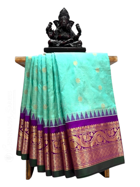 Shilpi  Border Light Pista Pure Silk Saree