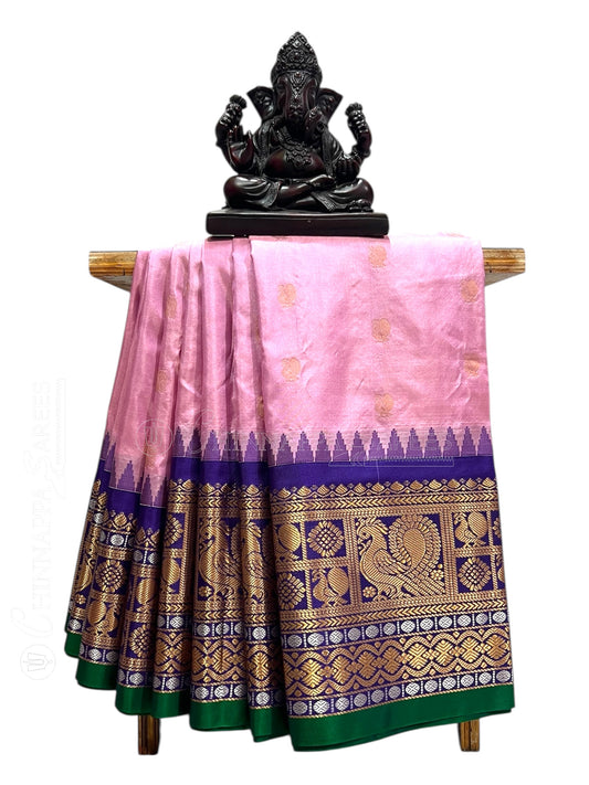 Gadwal Peacock Border Light Pink Silk Saree