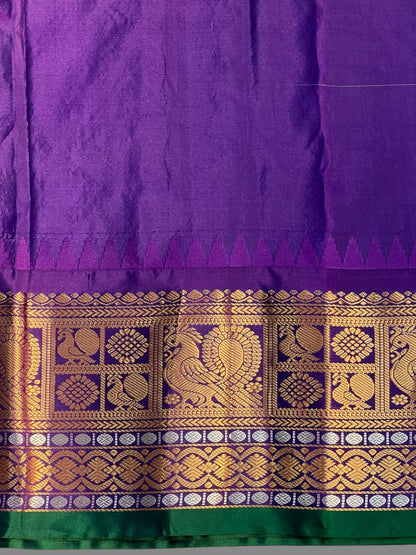 Gadwal Peacock Border Half White Silk Saree