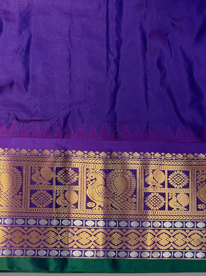 Gadwal Peacock Border Light Pink Silk Saree