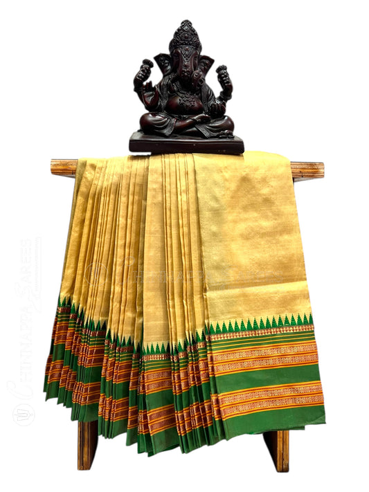 Narayanpet Plain Cream Pure Silk Saree