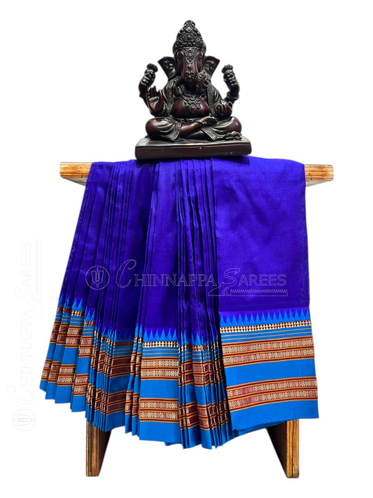 Narayanpet Plain Navy Blue colour pure Silk Saree