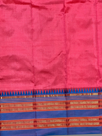 Narayanpet Plain Rose Pink Pure Silk Saree