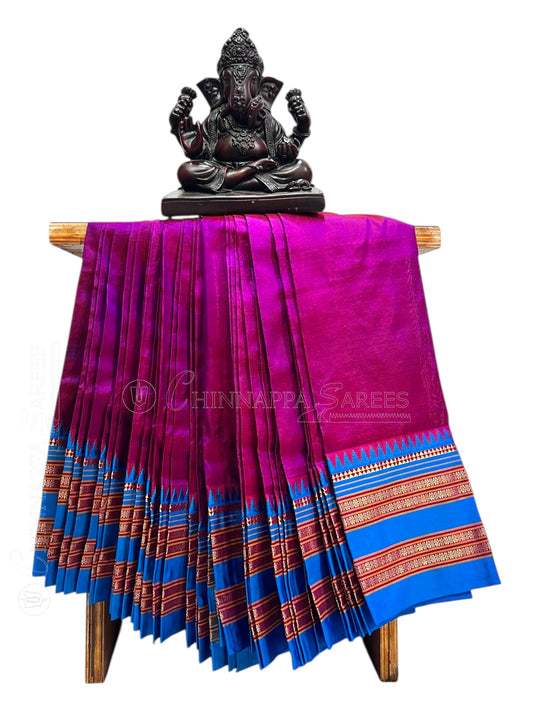 Narayanpet Plain Magenta Pure Silk Saree