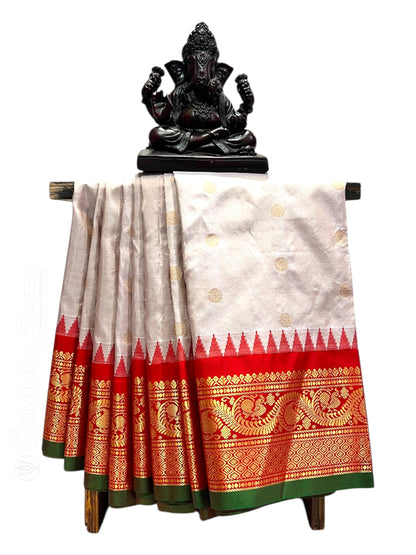 Shilpi  Border Cream Pure Silk Saree