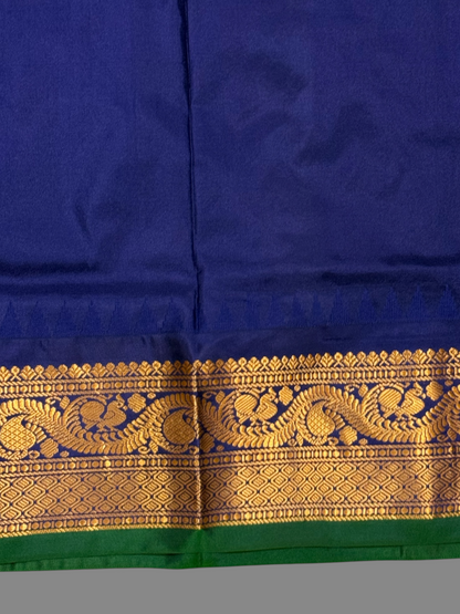 Shilpi Border Bright Red Pure Silk Saree