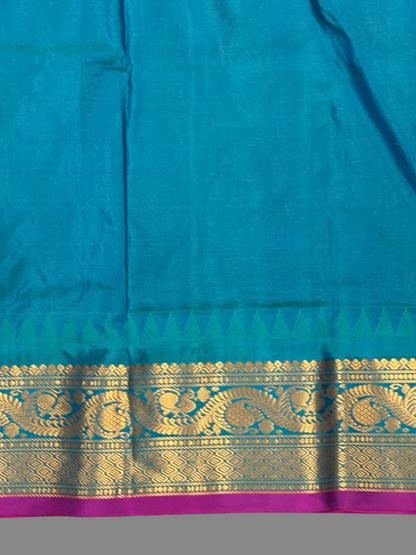 Shilpi  Border Sunflower Yellow  Pure Silk Saree
